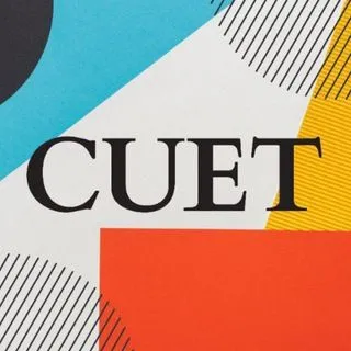 CUET Humanities - гуманитарные науки