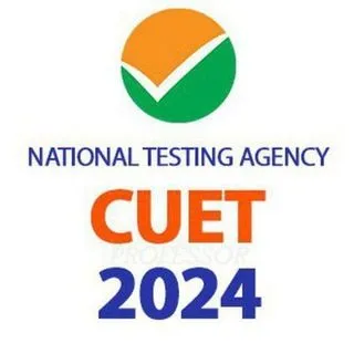 CUET Mock Test - тесты для подготовки