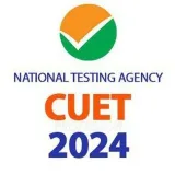 CUET Mock Test - тесты для подготовки