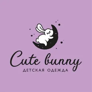 CuteBunny 🐇 - детская одежда