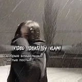 Video Ideas- Video ideas