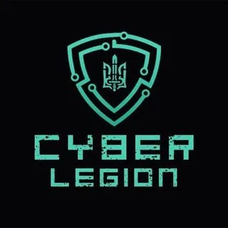 Cyber Legion info - кибербезопасность