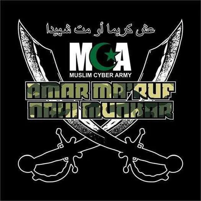 MuslimCyber Army - Cyber Defence