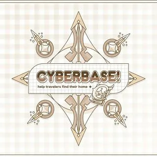 CYBERBASE - игровые комиссии