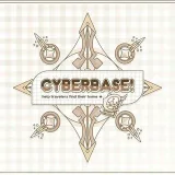 CYBERBASE - игровые комиссии