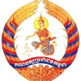 យុវជនគណបក្សថ្នាក់កណ្តាល-CYCPP