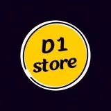 D1 STORE - almacén de mercancías