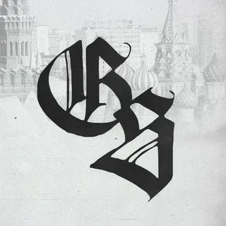 G SPOT - элитный контент
