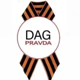 Dagpravda - Noticias de Daguestán