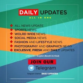 Daily Updates - новости мира