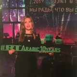 Dalia Nammari-