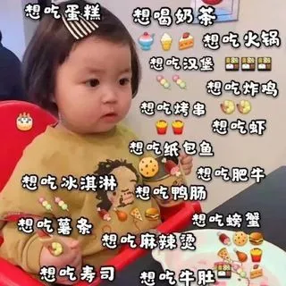 賭球 hallucination - ставки на футбол