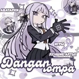 DanganronpapaComunidad Europea