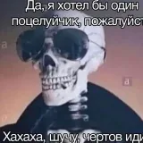 Тайны мира - загадочный контент