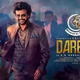 Darbar Movie Download - фильмы онлайн