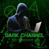 Dark Channel - тёмная тематика