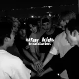 SKZ Traducción- traduccionesStray Kids