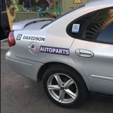 DavidsonParts - машины и запчасти