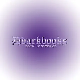 DarkBooks - книги и загрузки