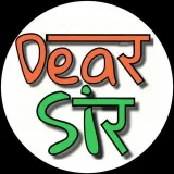 Official Dear Sir - официальный