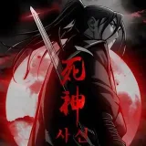 Death God - манхва Shashin
