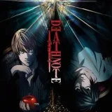 Death Note - аниме