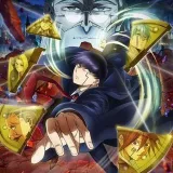Mashle S2 - anime hindi