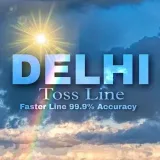 Delhi Toss Line - тосс линия