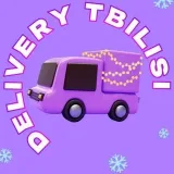 Delivery Tbilisi - Delivery. WB OZON