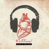 DellSound- Dell music.