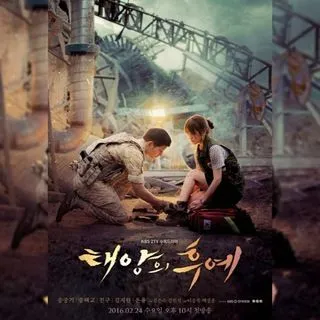 Descendants of the Sun - KDrama 2016