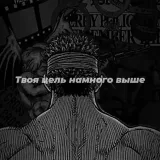 🇯🇵🇩🇪 - Япония Германия