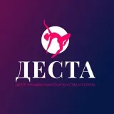 DESTA - Dance and Sports Centre