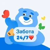 Children's world - care 24/7