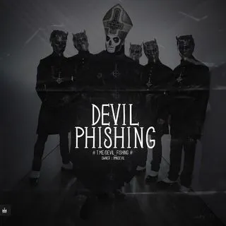 DEVIL Phish - фишинг