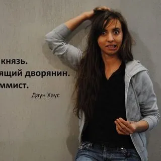 DevRel Playbook - гайд DevRel