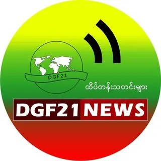 DGF21News - оперативные новости