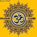 Dharmic-cause- books and knowledge