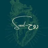 Soul🫀- soulful content