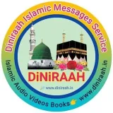 DiNiRAAH - Concurso islámico