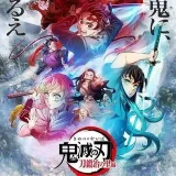KIMTSU NO YAIBA SIELO 3 - Noticias de anime