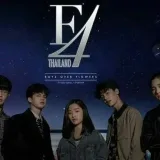 Film F4 Thailand - новости дорам