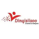 Dinqisiisoo- Noticias y maravillas.