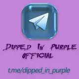 Dipped In Purple - трибьют Deep Purple