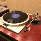 Disco.Market - disco market
