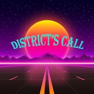 District's Call - прямые обращения