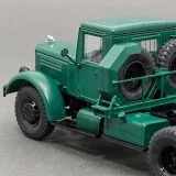 Modelador de sofá - 3D