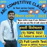 ABCCompetitive Classes- exams