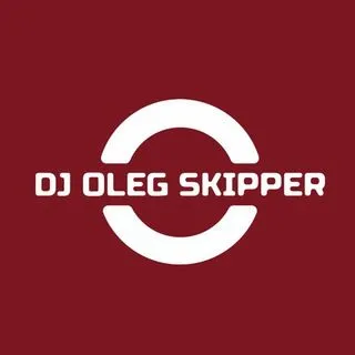 DJ OLEG SKIPPER - хаус музыка