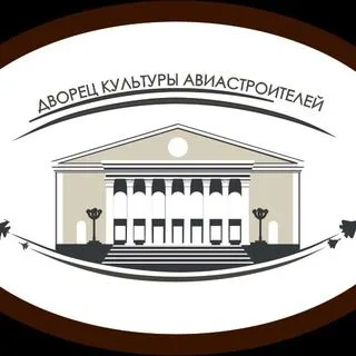 Dk_avia - культура авиации